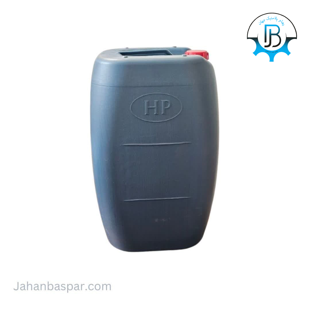 گالن هفتاد لیتری-جهان بسپار